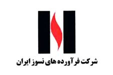 Faravarde-Nasoz-Logo